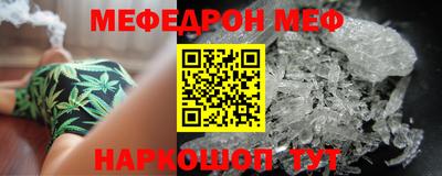хмурый Аша