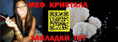 MDMA Premium VHQ Ачхой-Мартан