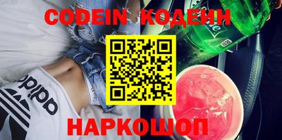 MDMA Premium VHQ Ачхой-Мартан