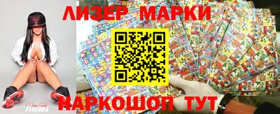 MDMA Premium VHQ Ачхой-Мартан