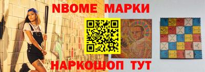 гашишное масло Баксан