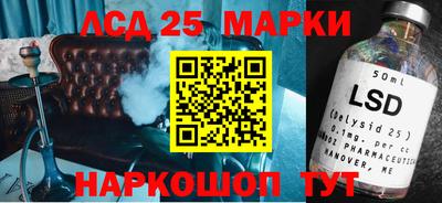 гашишное масло Баксан