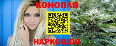 гашишное масло Баксан