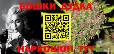 MDMA Premium VHQ Ачхой-Мартан