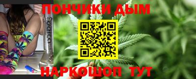 хмурый Аша