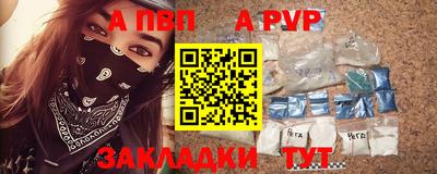 хмурый Аша
