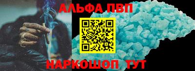 MDMA Premium VHQ Ачхой-Мартан