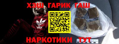 MDMA Premium VHQ Ачхой-Мартан