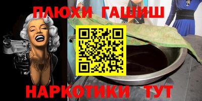 MDMA Premium VHQ Ачхой-Мартан