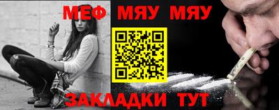 MDMA Premium VHQ Ачхой-Мартан