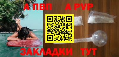 хмурый Аша