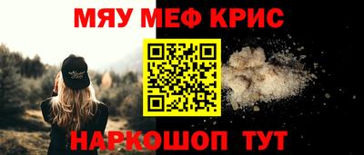 MDMA Premium VHQ Ачхой-Мартан