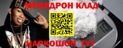 MDMA Premium VHQ Ачхой-Мартан